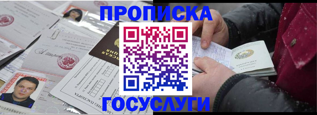 форма 3 в Ворсме